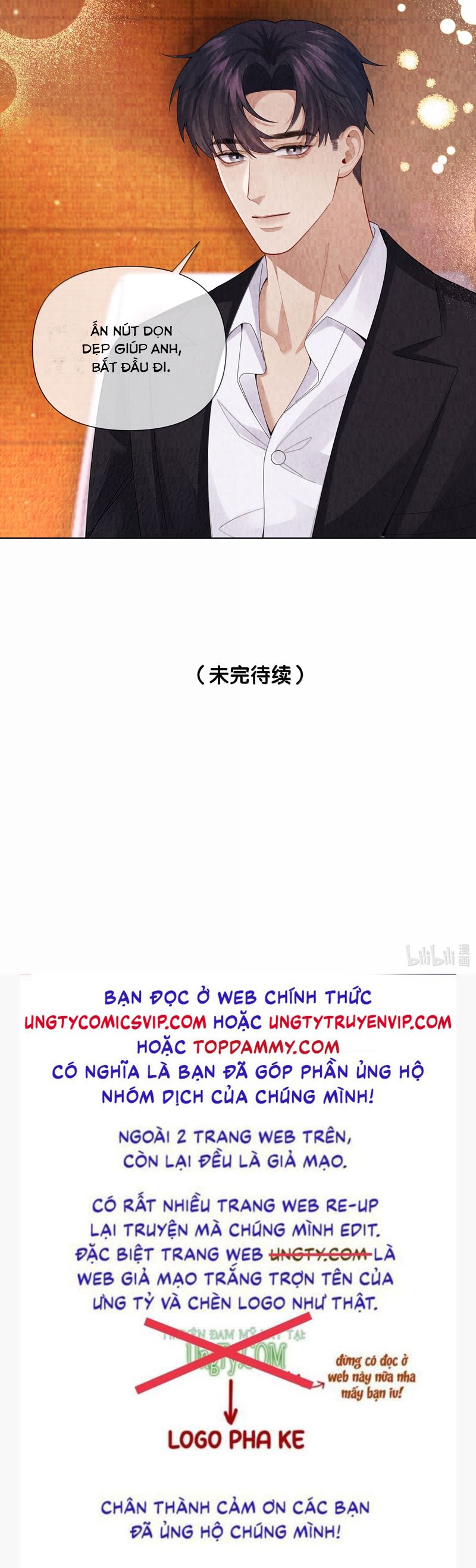 Dior Tiên Sinh Chap 110 - Trang 2