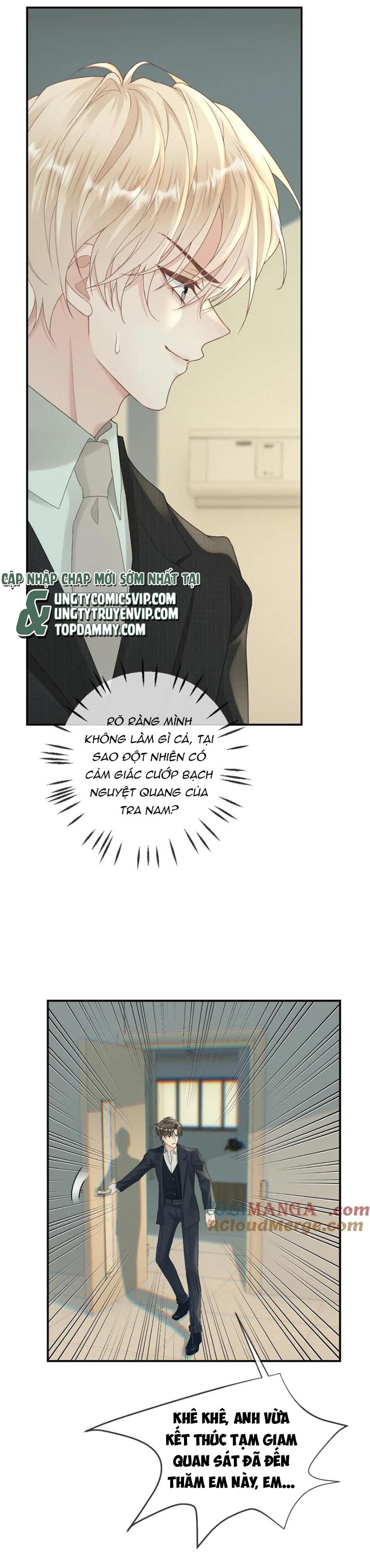 Lang Cẩu Chủ Thần Chapter 268 - Next Chapter 269