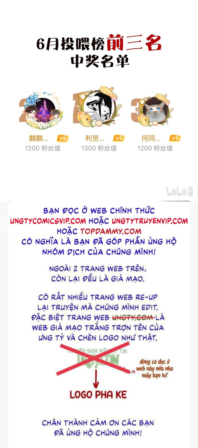 Anh Trai Tiện Lợi Của Tôi Chap 36 - Next Chap 37