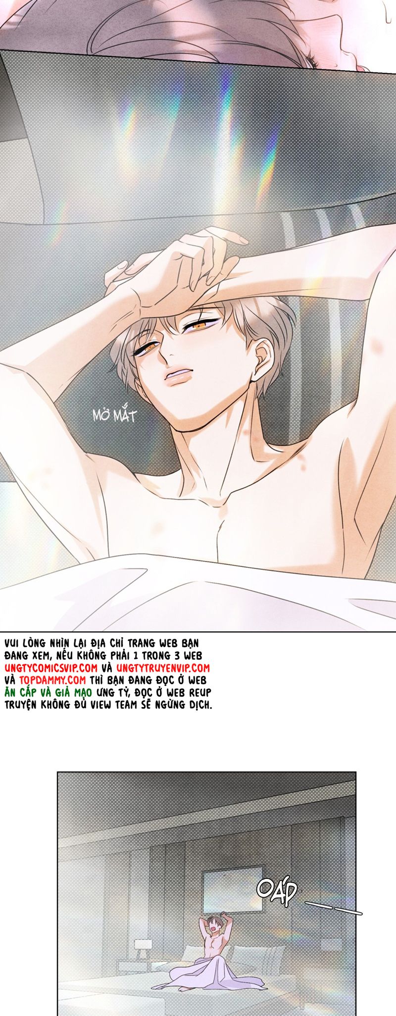 Anh Trai Tiện Lợi Của Tôi Chap 36 - Next Chap 37