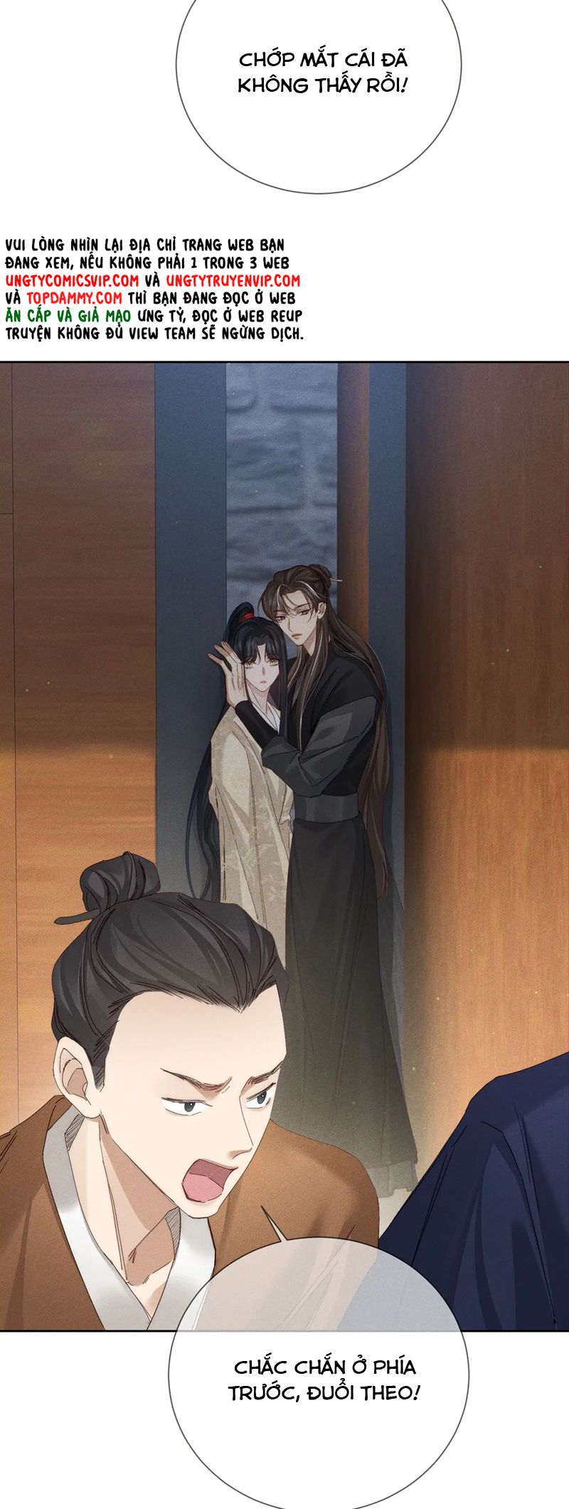 Nhân Vật Chính Chỉ Muốn Yêu Đương Chapter 152 - Trang 4