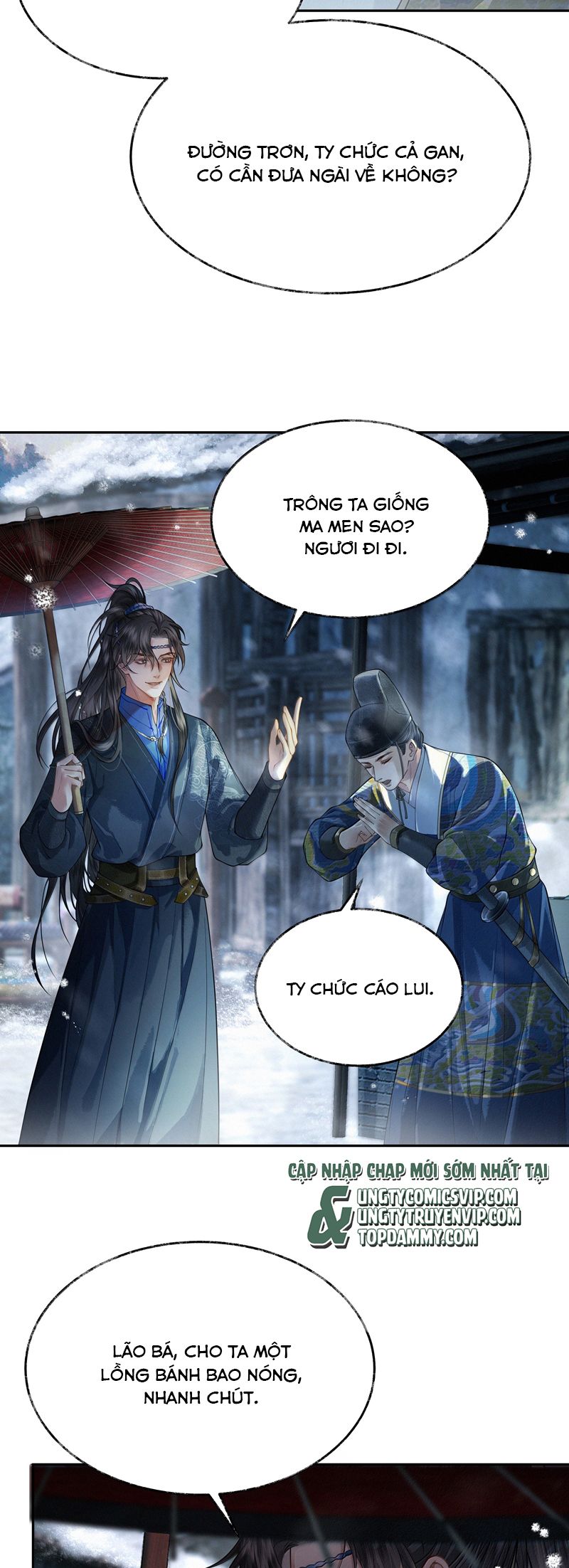 Thương Tiến Tửu Chapter 11 - Trang 4