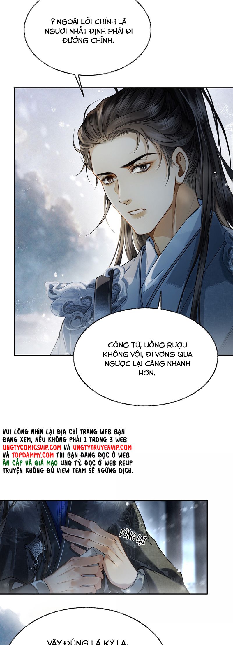 Thương Tiến Tửu Chapter 11 - Trang 4