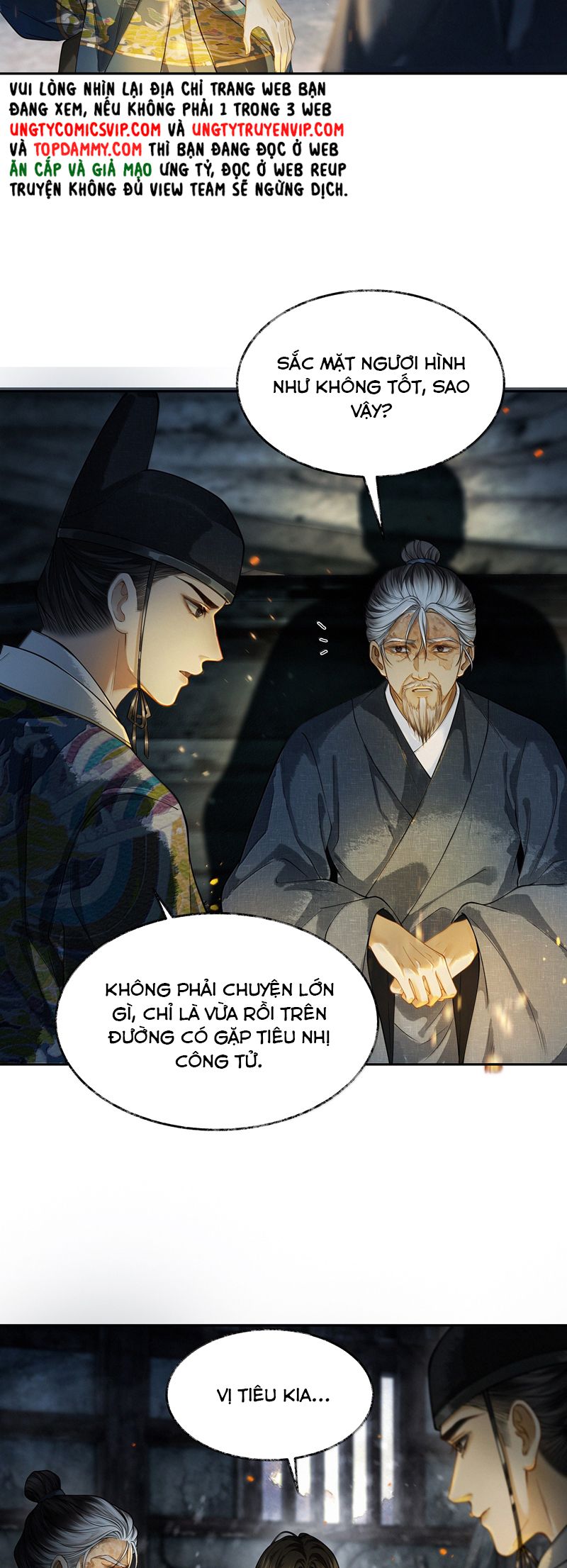 Thương Tiến Tửu Chapter 11 - Trang 4