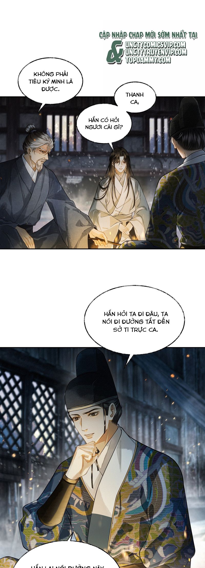 Thương Tiến Tửu Chapter 11 - Trang 4