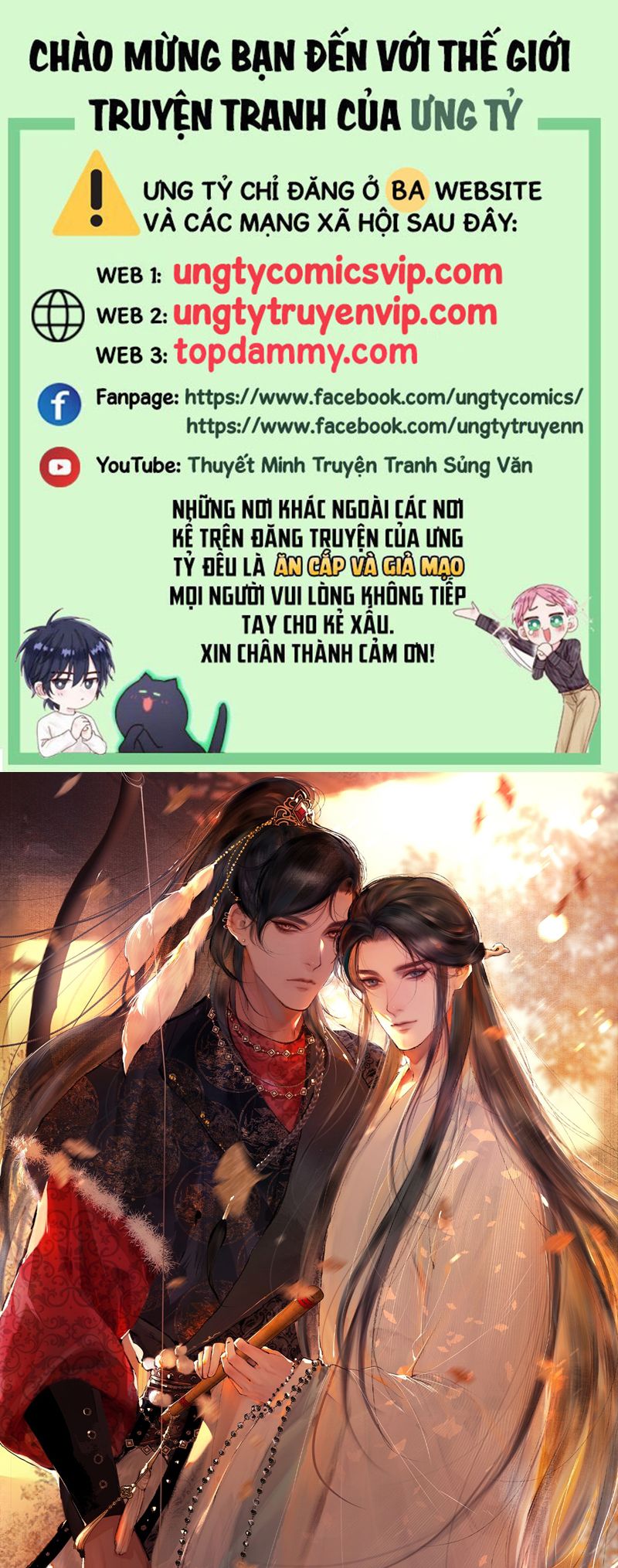 Cùng Quân Nói Chuyện Yêu Đương Chapter 1 - Next Chapter 2