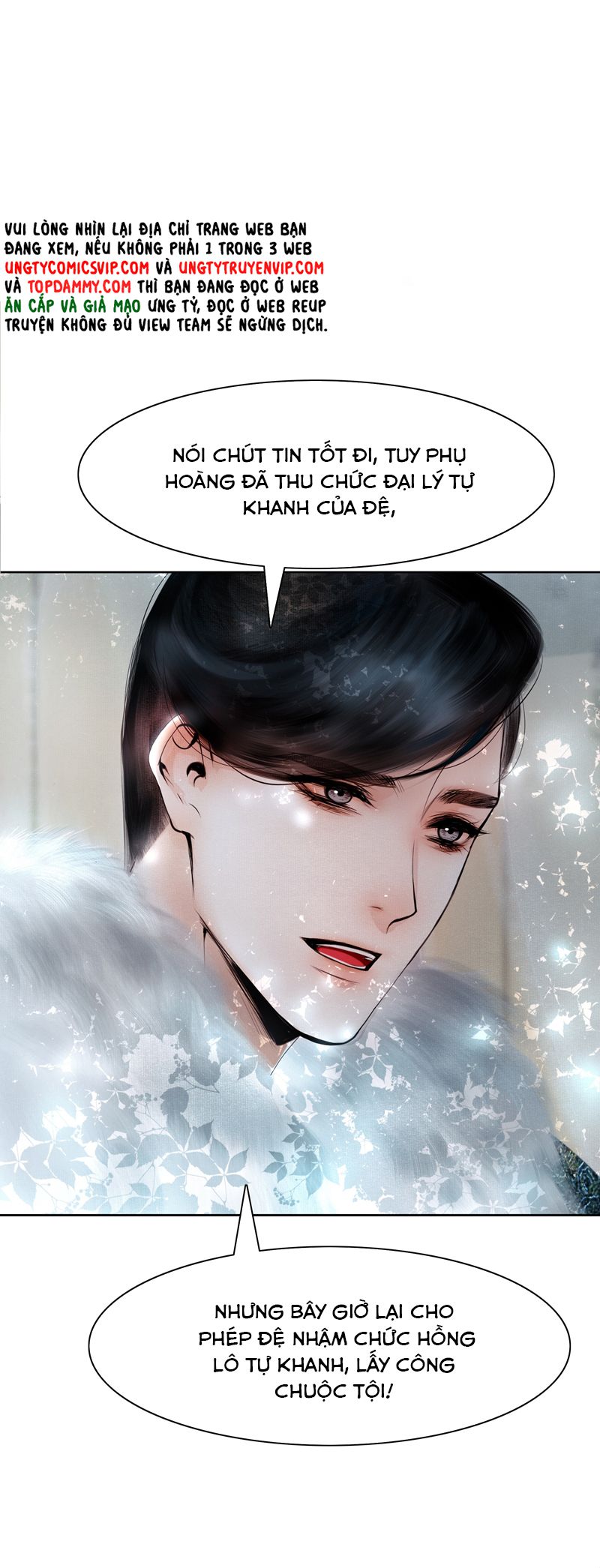 Cùng Quân Nói Chuyện Yêu Đương Chapter 1 - Next Chapter 2