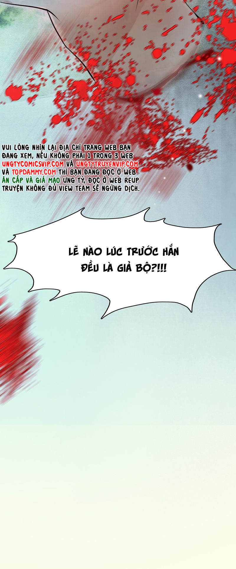 Cùng Quân Nói Chuyện Yêu Đương Chapter 1 - Next Chapter 2