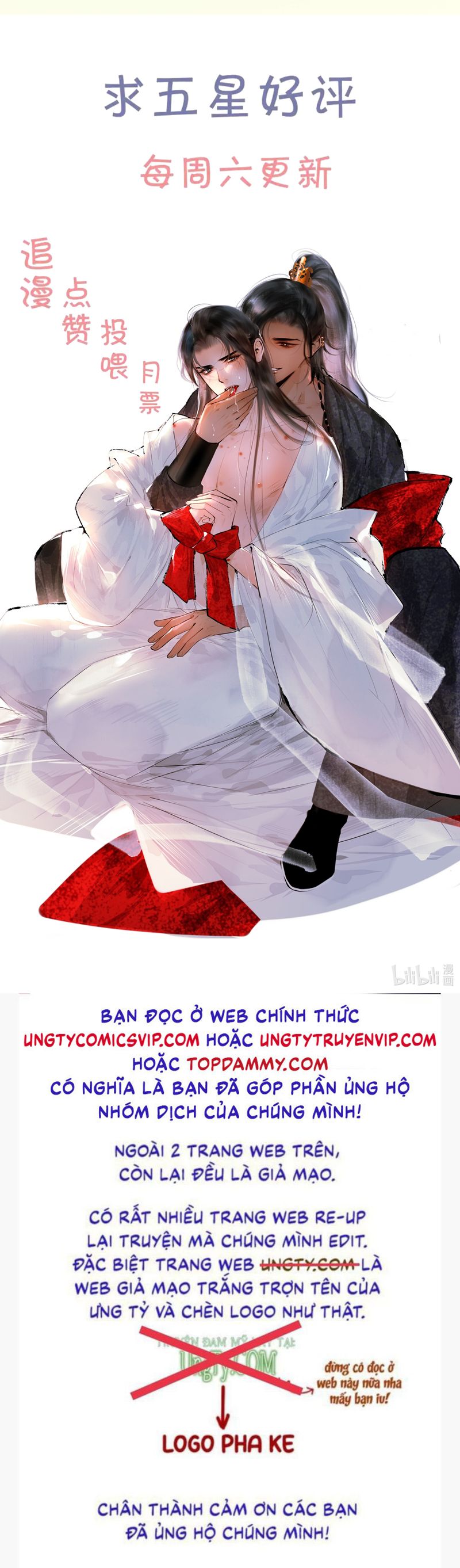 Cùng Quân Nói Chuyện Yêu Đương Chapter 1 - Next Chapter 2