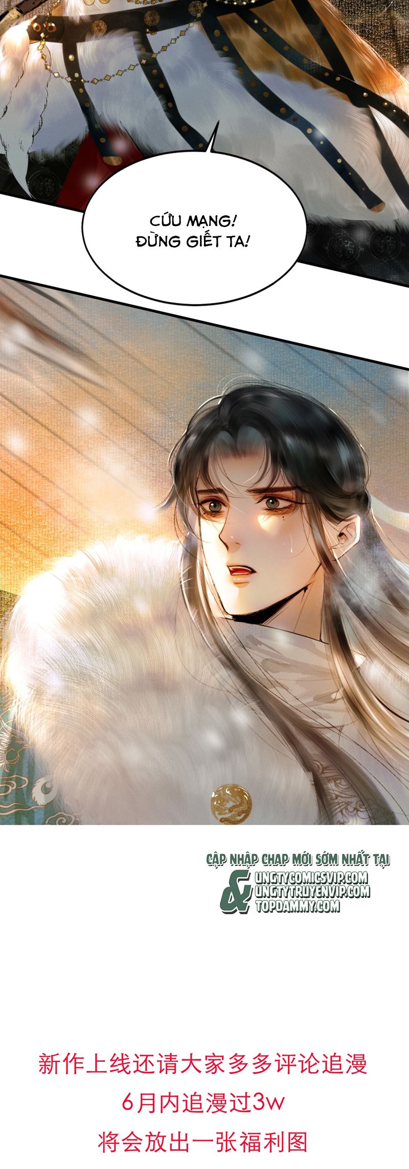 Cùng Quân Nói Chuyện Yêu Đương Chapter 2 - Trang 4