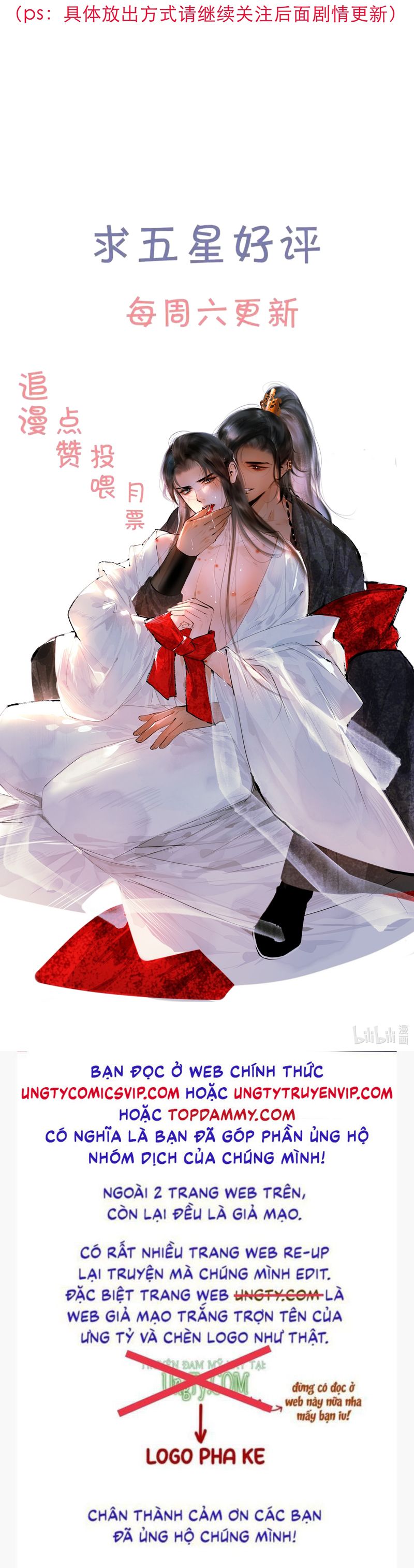 Cùng Quân Nói Chuyện Yêu Đương Chapter 2 - Trang 4