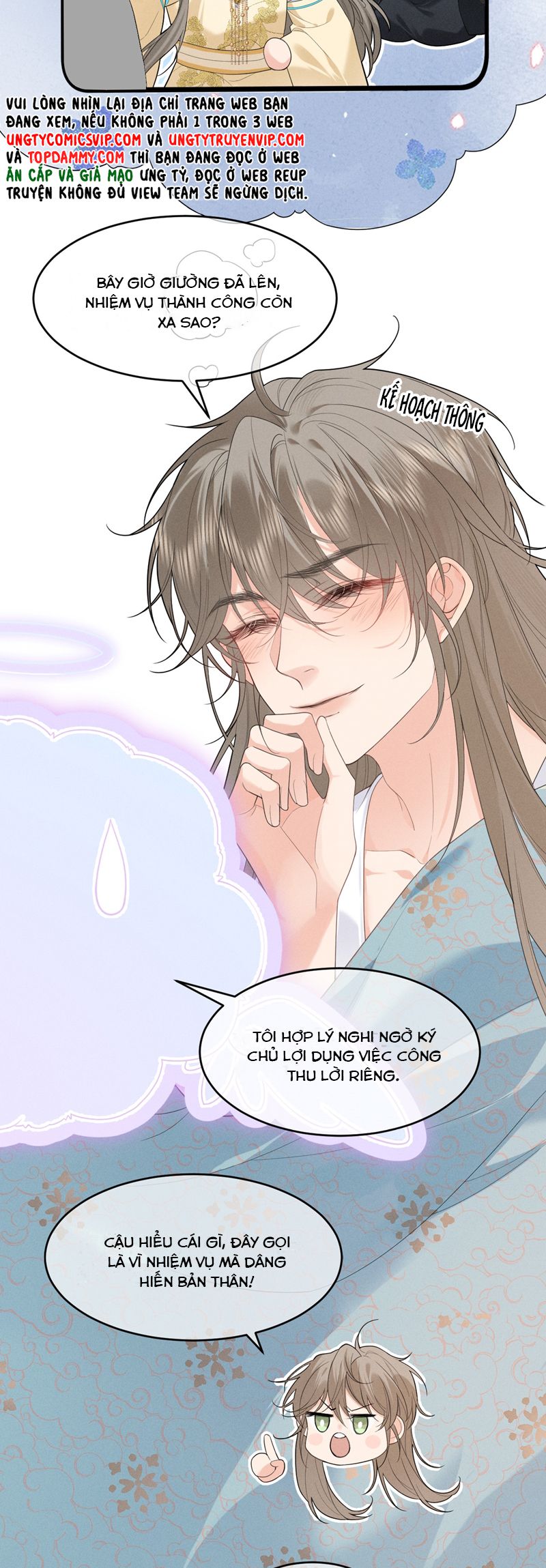 Thoát Cương Chapter 2 - Trang 4