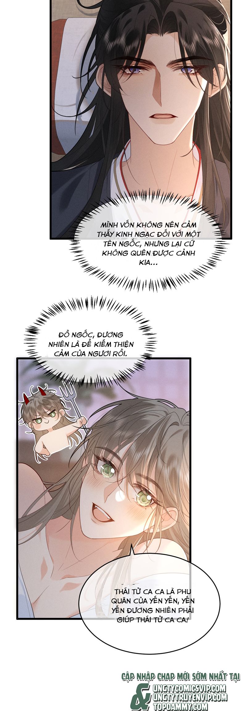 Thoát Cương Chapter 2 - Trang 4