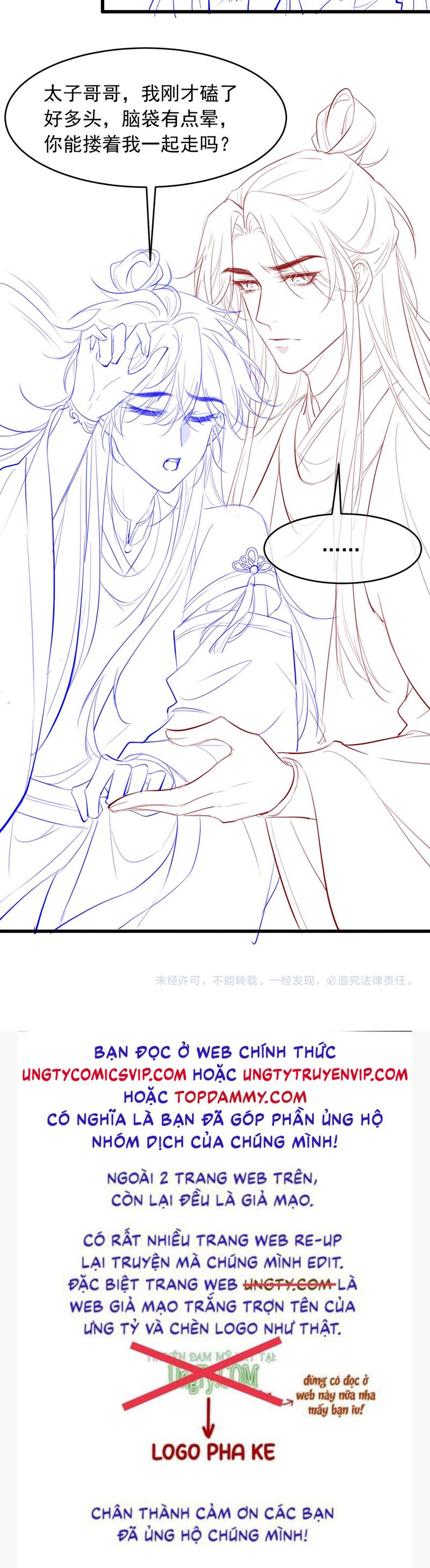 Thoát Cương Chapter 2 - Trang 4