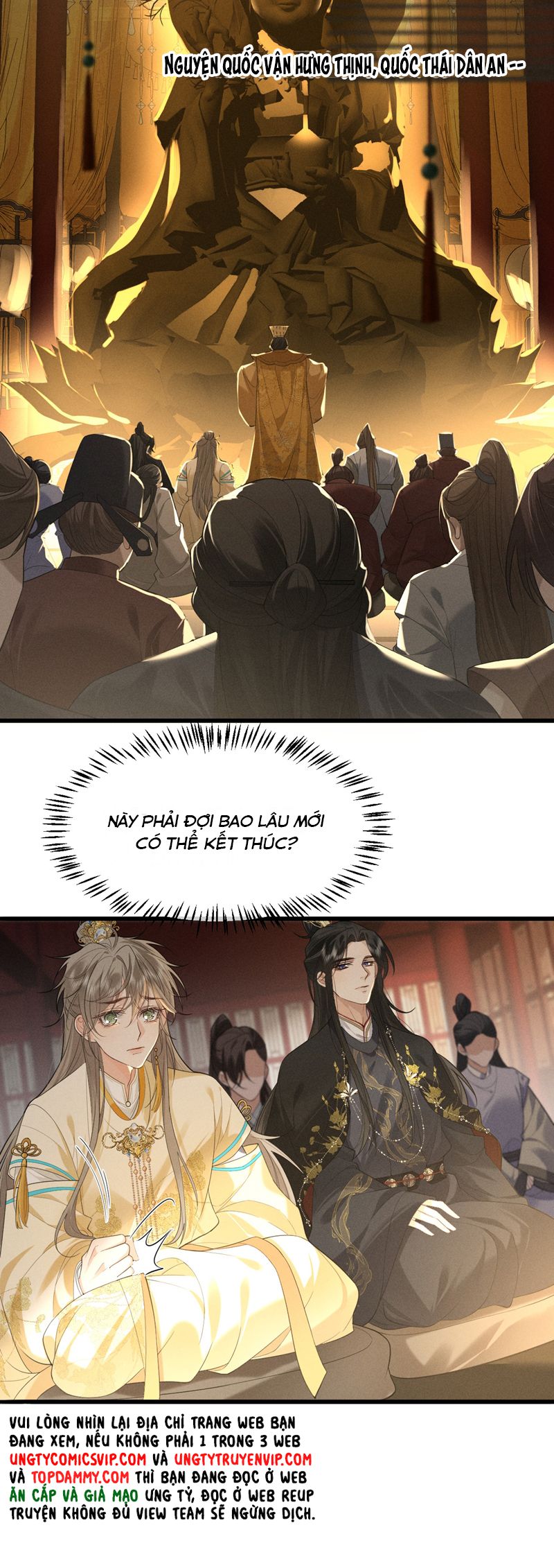 Thoát Cương Chapter 3 - Trang 4