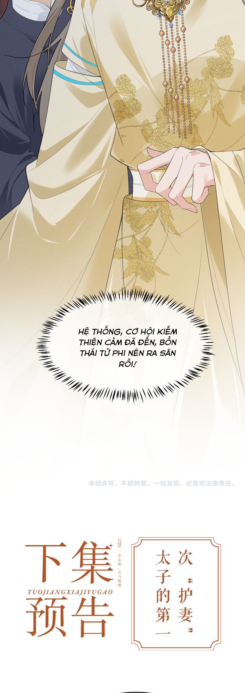 Thoát Cương Chapter 3 - Trang 4