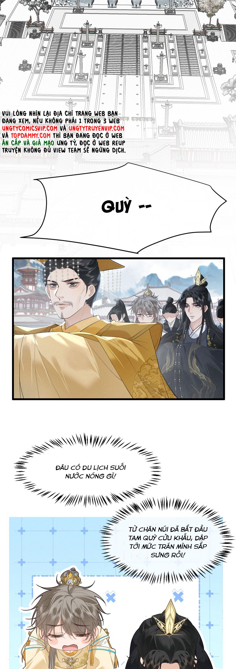 Thoát Cương Chapter 3 - Trang 4