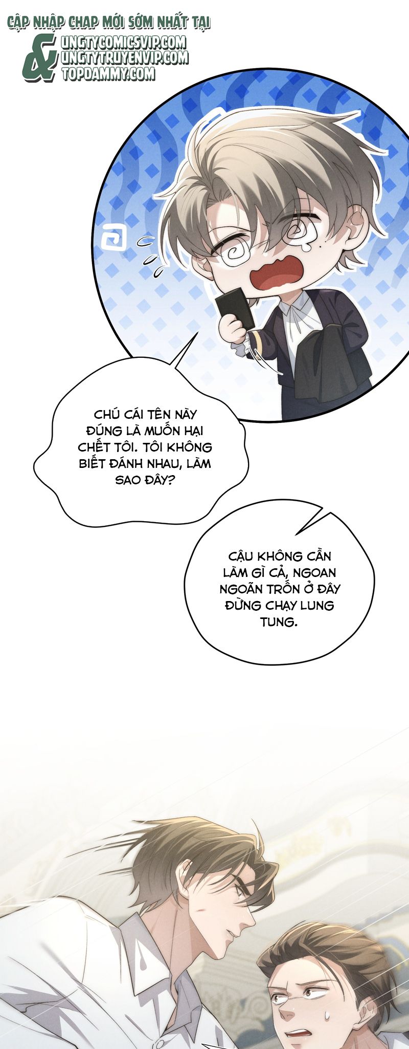 Thiếu Gia Không Ngoan Chapter 53 - Trang 4