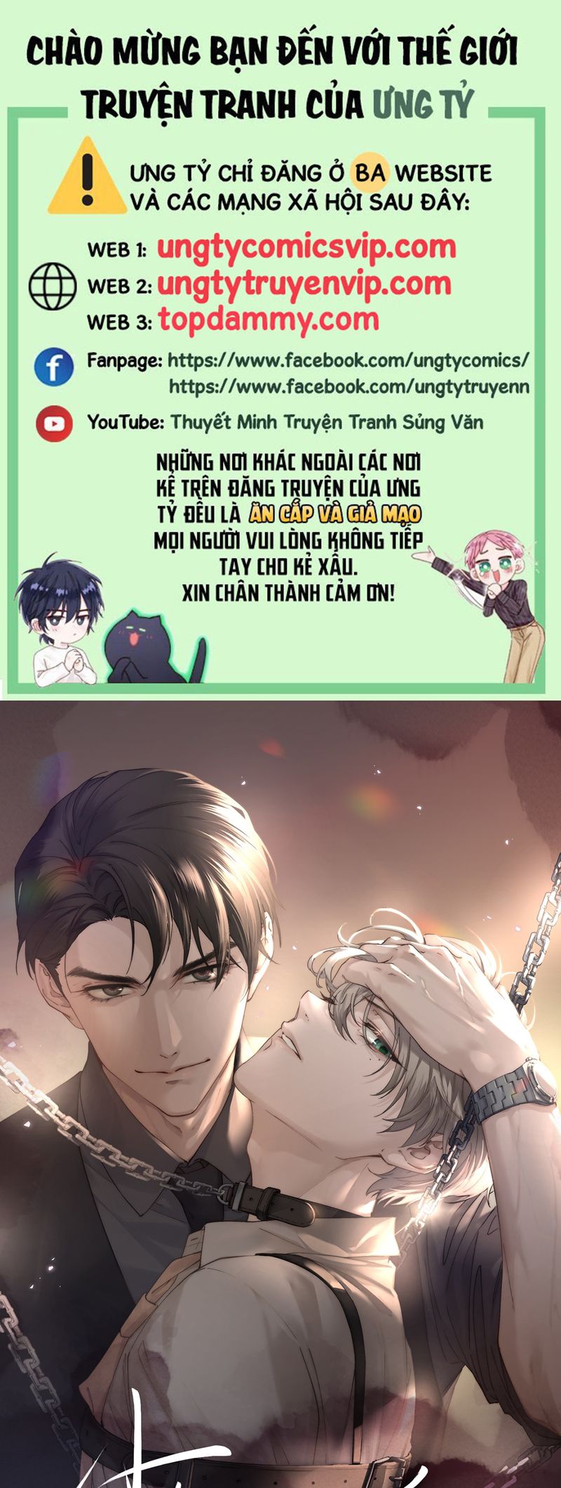 Thiếu Gia Không Ngoan Chapter 53 - Trang 4