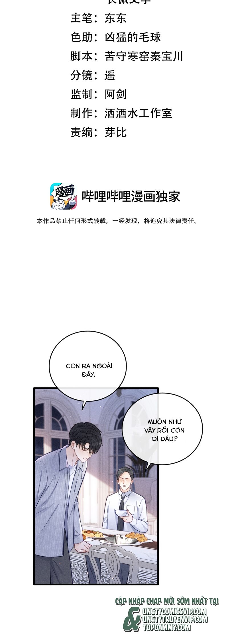 Thời Gian May Mắn Chapter 39 - Trang 3