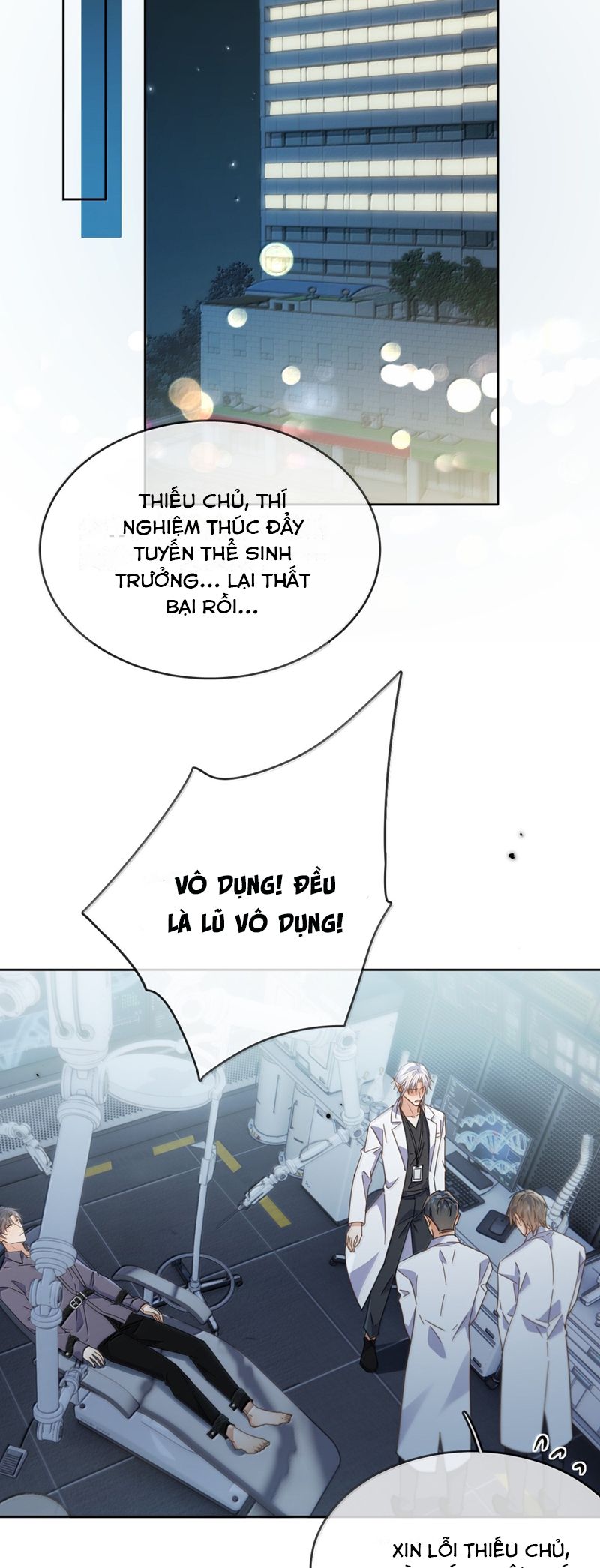 Huynh Dạy Dỗ Đệ Bất Kính Chapter 55 - Trang 4