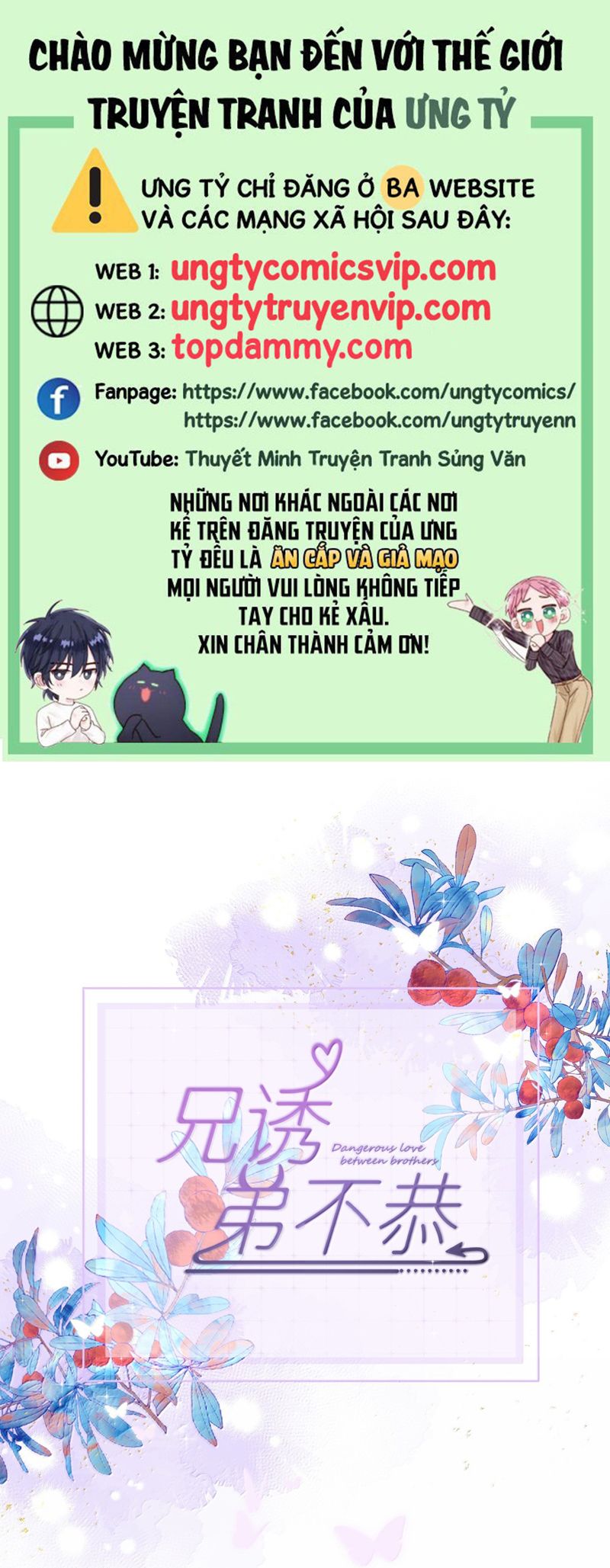 Huynh Dạy Dỗ Đệ Bất Kính Chapter 55 - Trang 4
