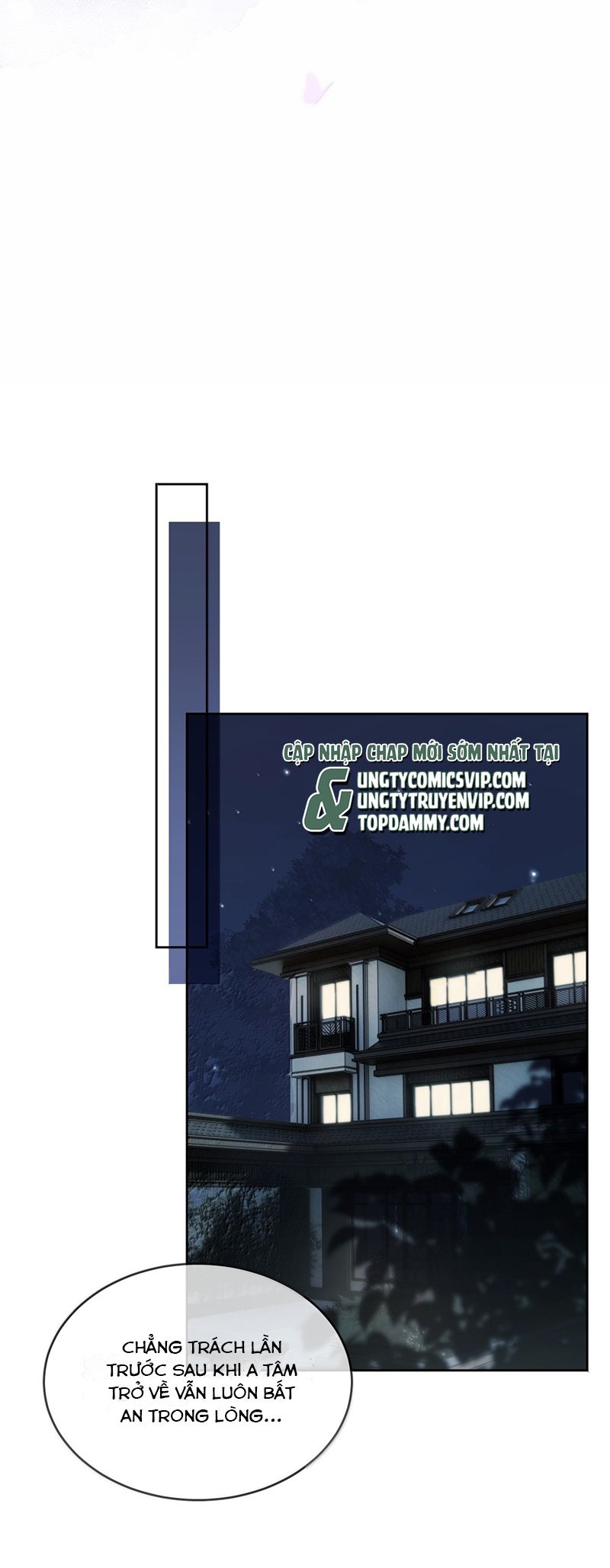 Huynh Dạy Dỗ Đệ Bất Kính Chapter 55 - Trang 4