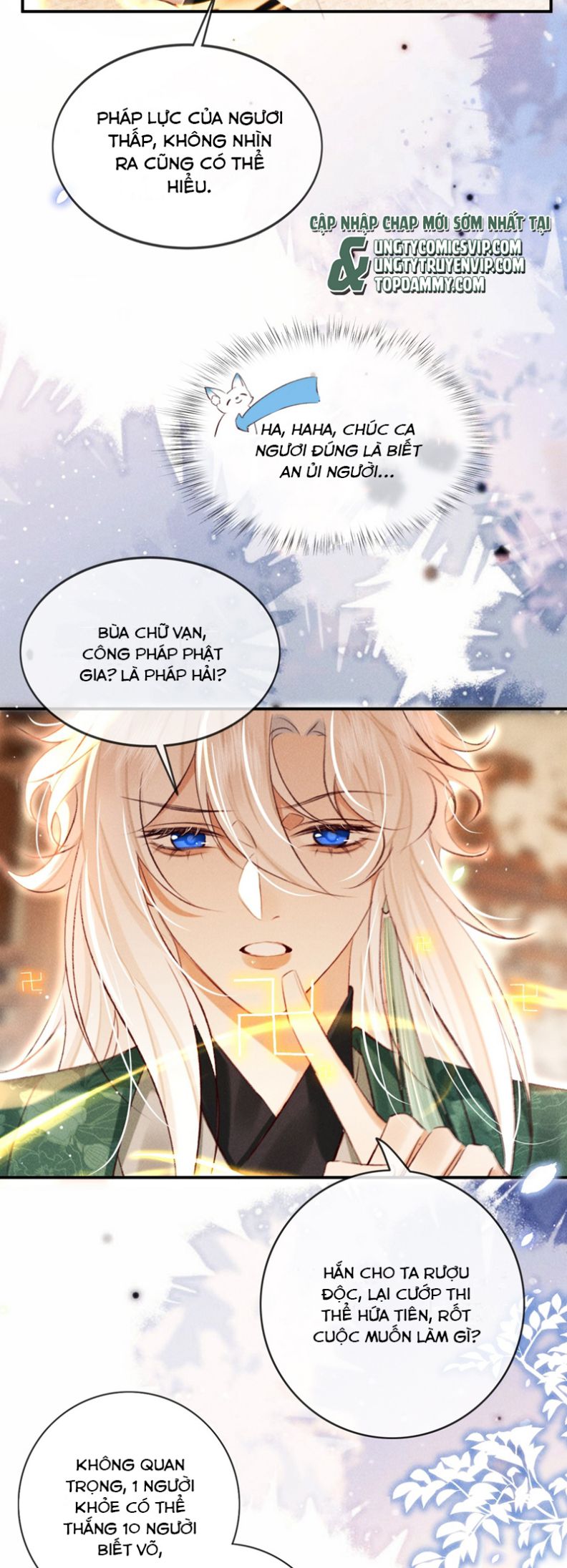 Nam Chủ Vì Sao Quyến Rũ Ta Chap 19 - Trang 4