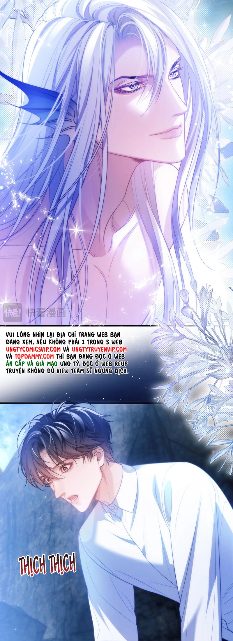 Desharow Nhân Ngư Chapter 56 - Trang 4