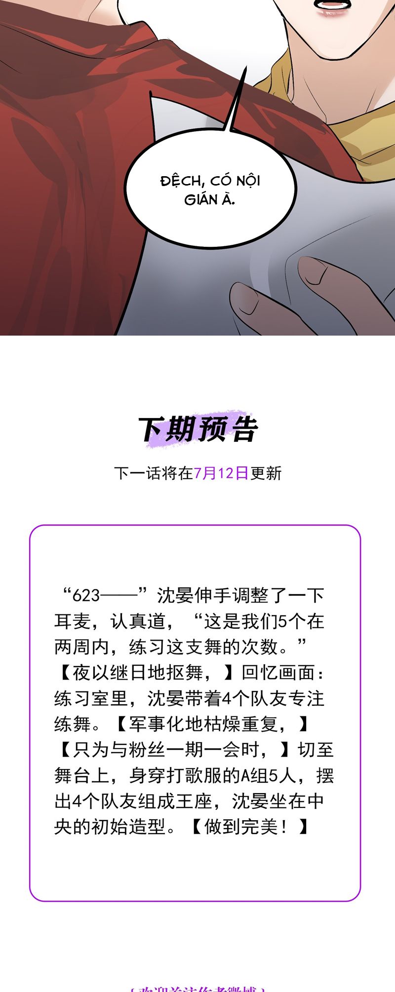 C Vị Thành Thần 3 Chapter 23 - Next Chapter 24