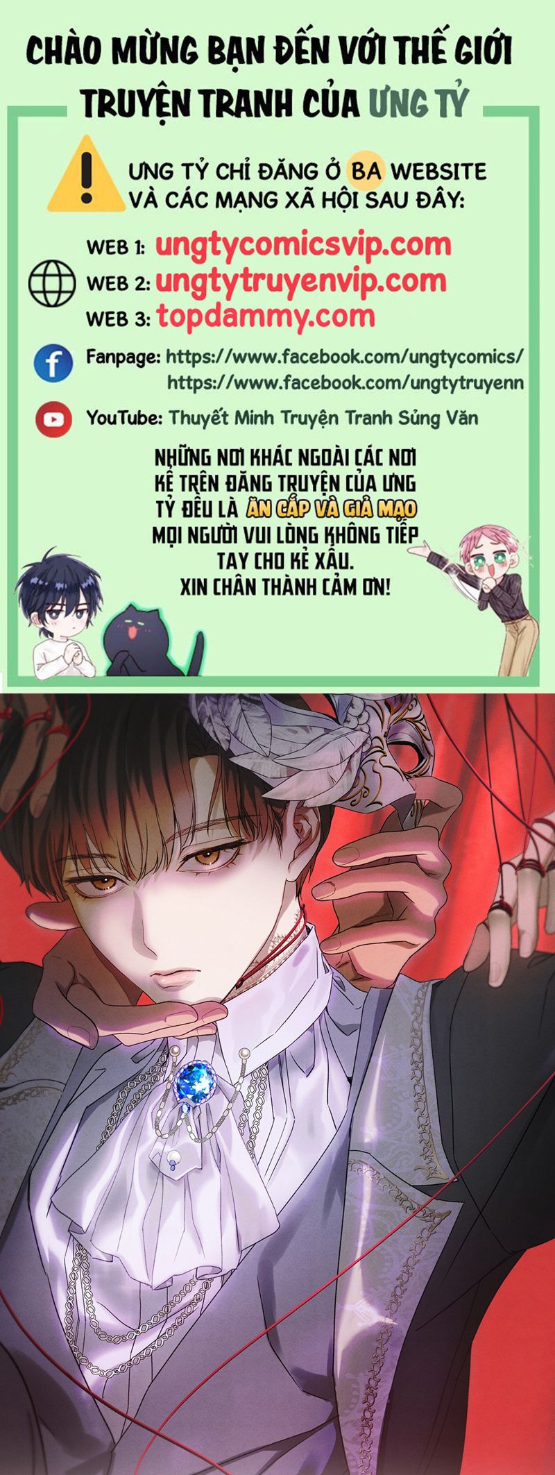 Anh Trai Tiện Lợi Của Tôi Chap 37 - Next Chap 38