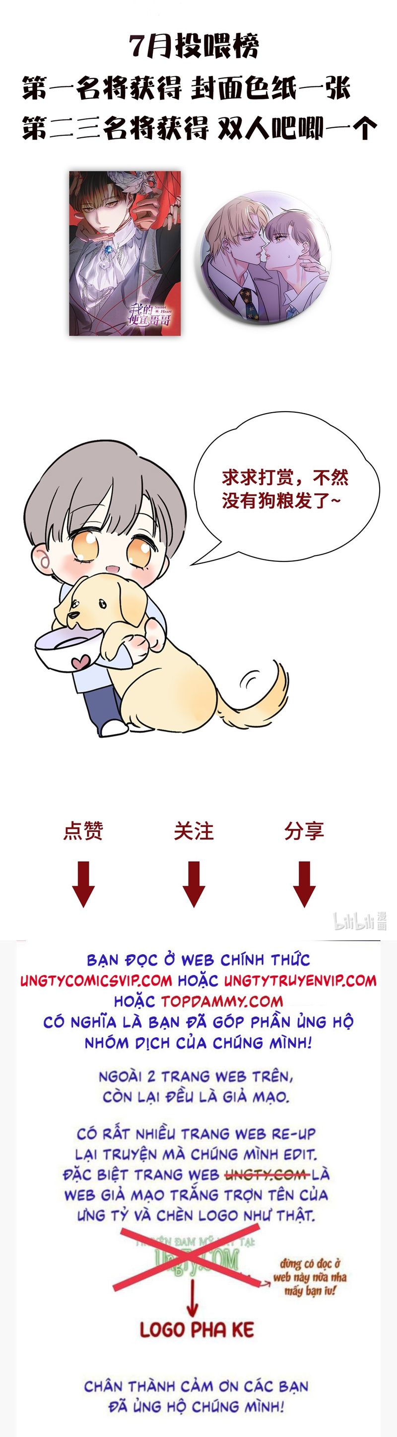 Anh Trai Tiện Lợi Của Tôi Chap 37 - Next Chap 38