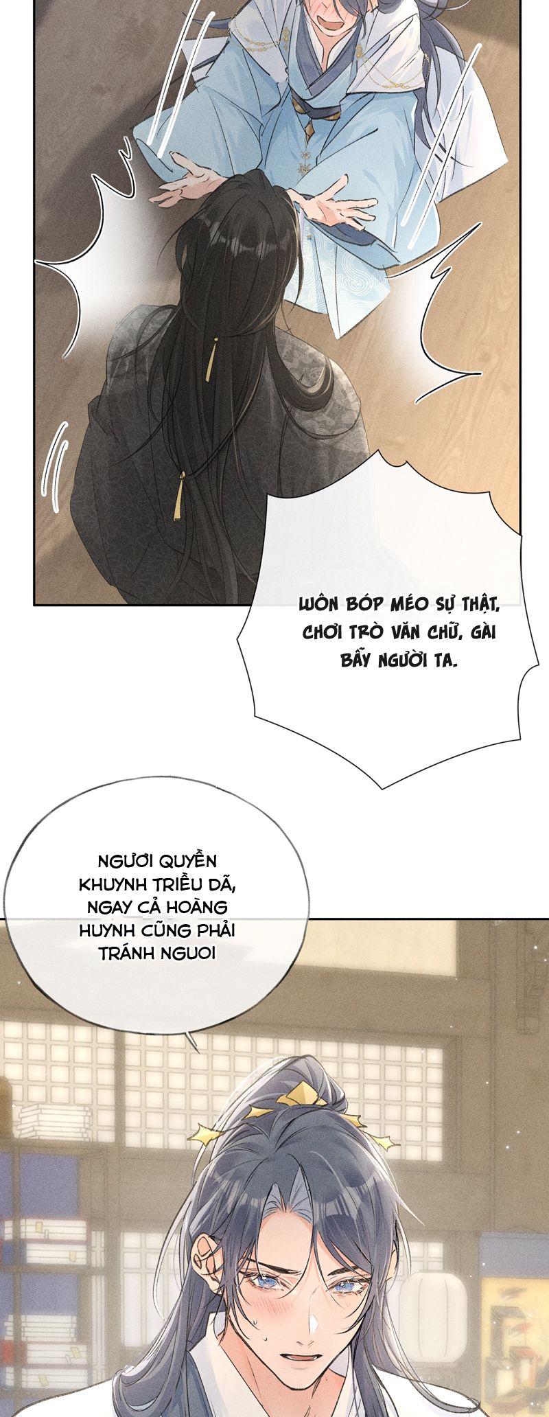 Dụ Địch Thâm Nhập Chapter 27 - Next Chap 27