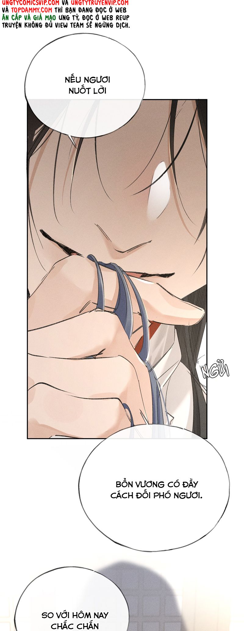 Dụ Địch Thâm Nhập Chapter 27 - Next Chap 27