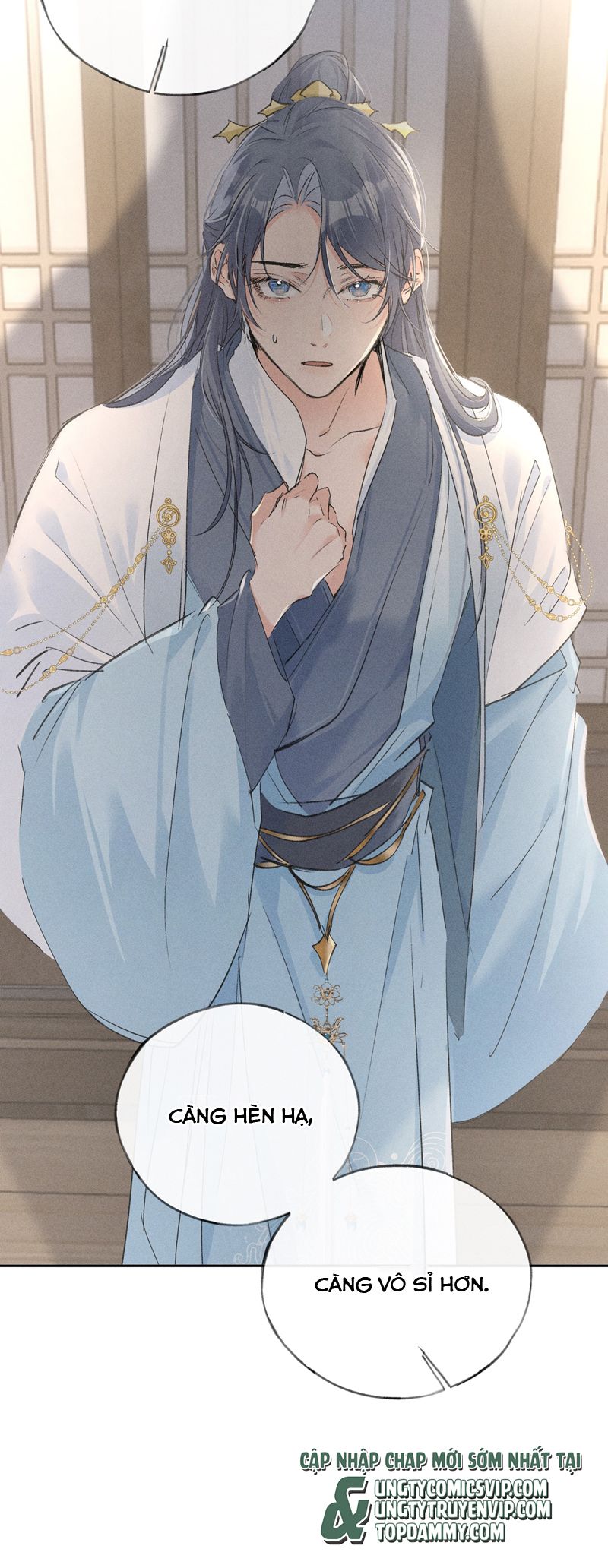 Dụ Địch Thâm Nhập Chapter 27 - Next Chap 27