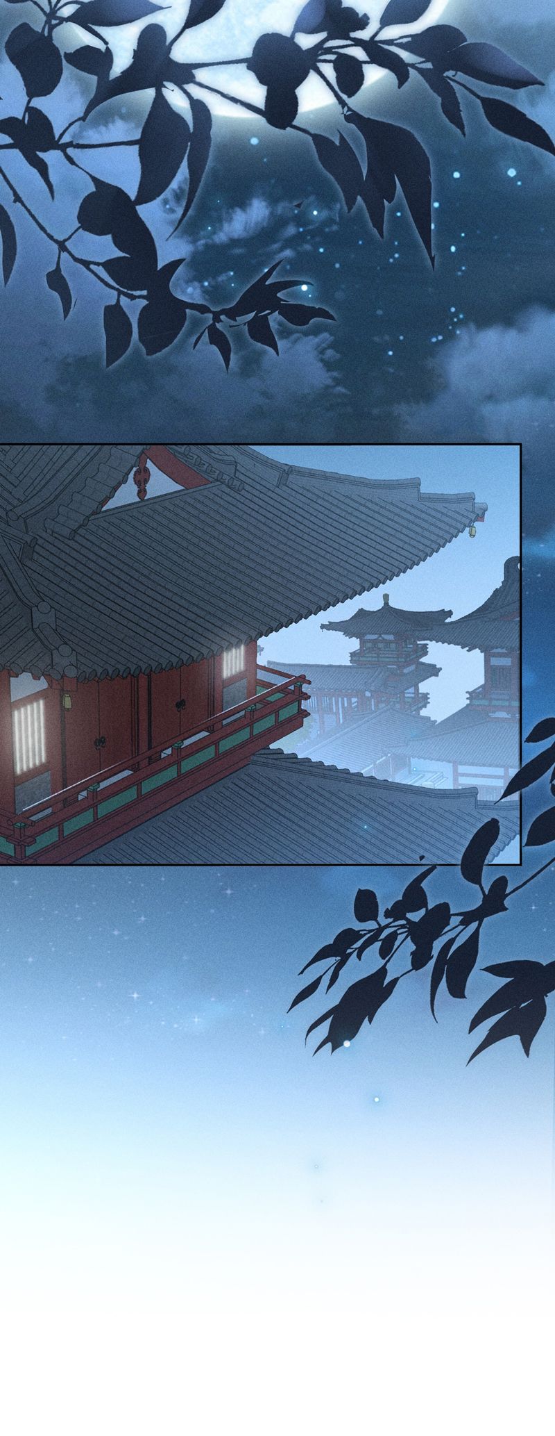 Dụ Địch Thâm Nhập Chapter 27 - Next Chap 27