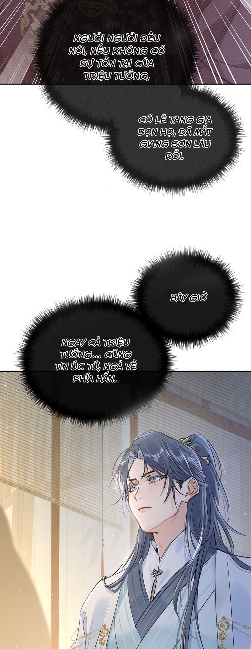 Dụ Địch Thâm Nhập Chapter 27 - Next Chap 27