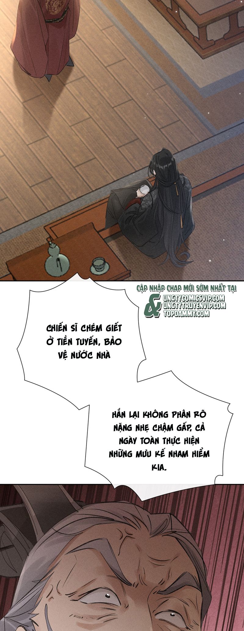 Dụ Địch Thâm Nhập Chapter 27 - Next Chap 27