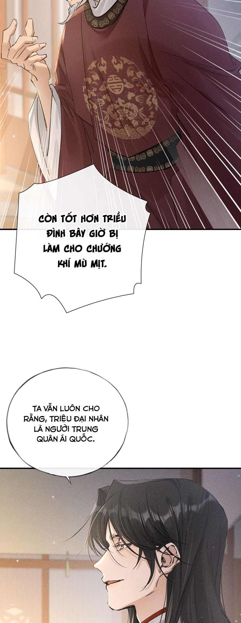 Dụ Địch Thâm Nhập Chapter 27 - Next Chap 27