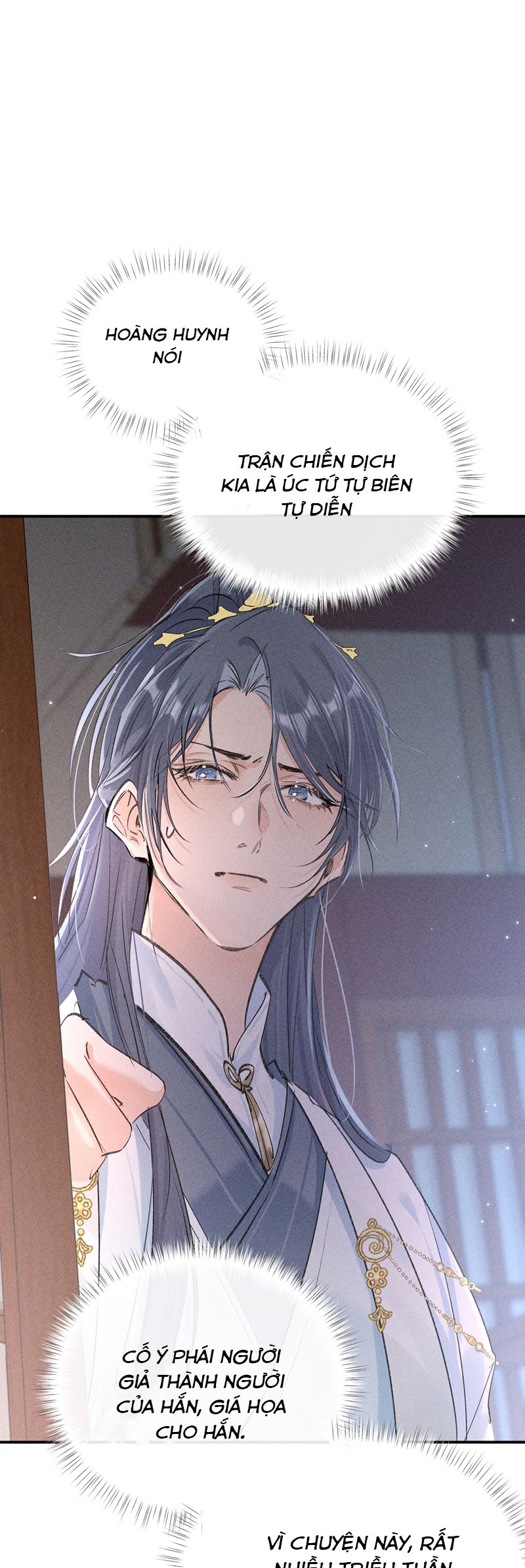 Dụ Địch Thâm Nhập Chapter 27 - Next Chap 27