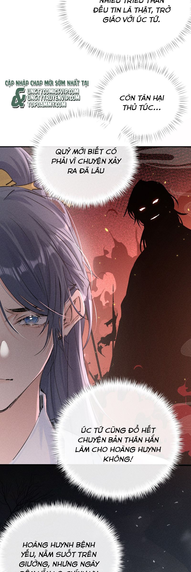 Dụ Địch Thâm Nhập Chapter 27 - Next Chap 27