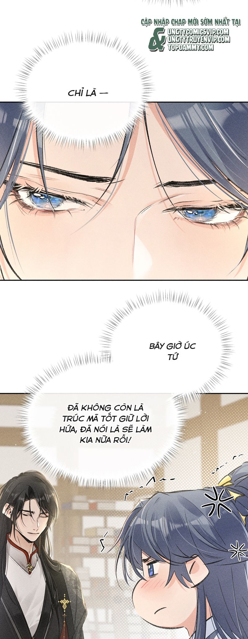 Dụ Địch Thâm Nhập Chapter 27 - Next Chap 27