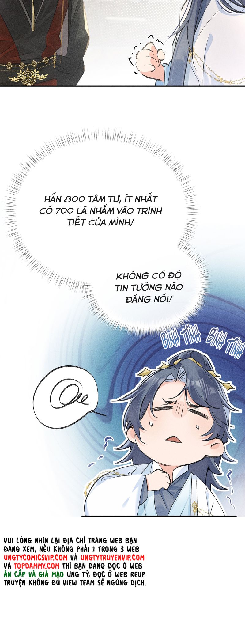 Dụ Địch Thâm Nhập Chapter 27 - Next Chap 27