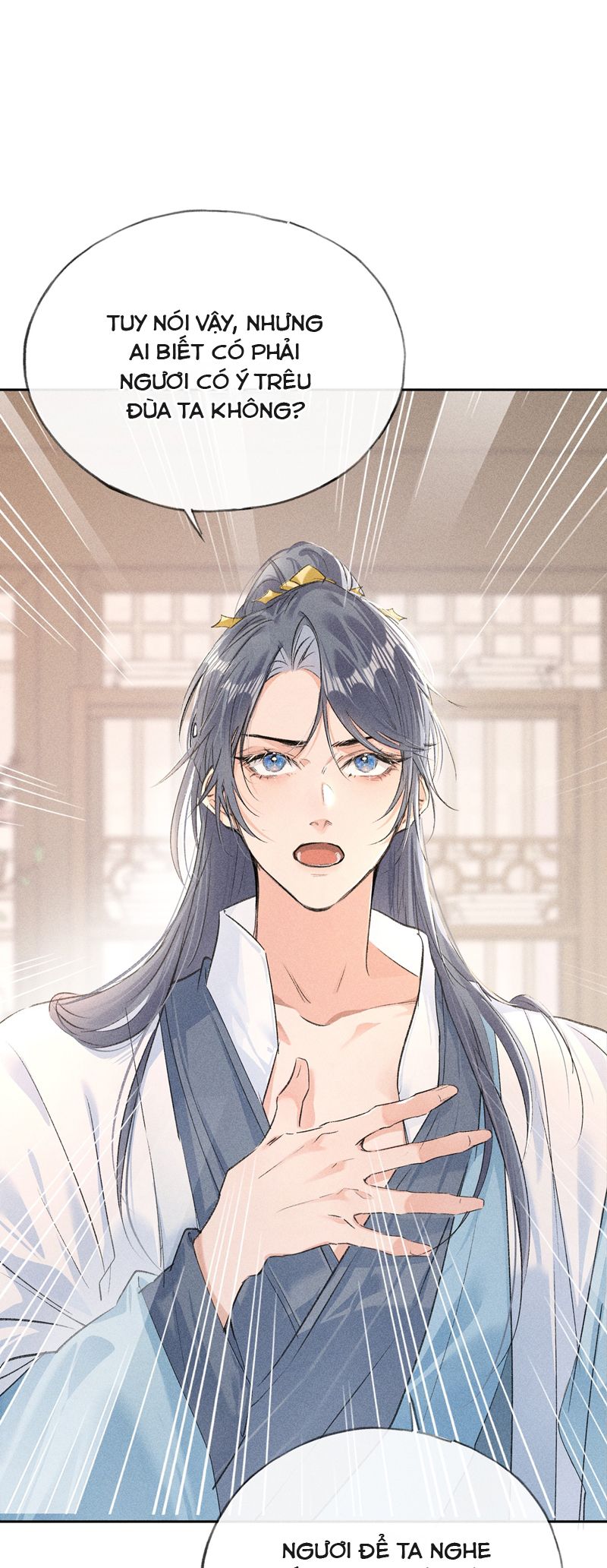 Dụ Địch Thâm Nhập Chapter 27 - Next Chap 27