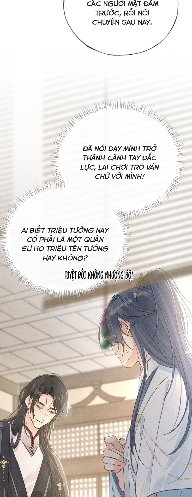 Dụ Địch Thâm Nhập Chapter 27 - Next Chap 27