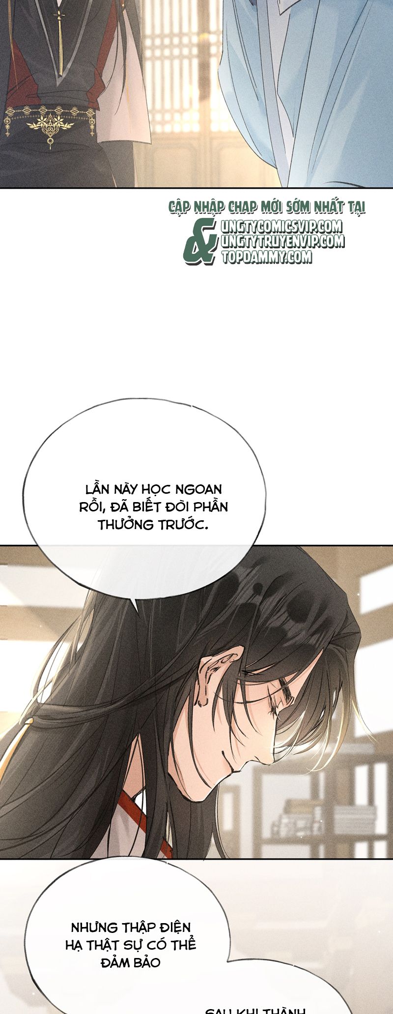 Dụ Địch Thâm Nhập Chapter 27 - Next Chap 27