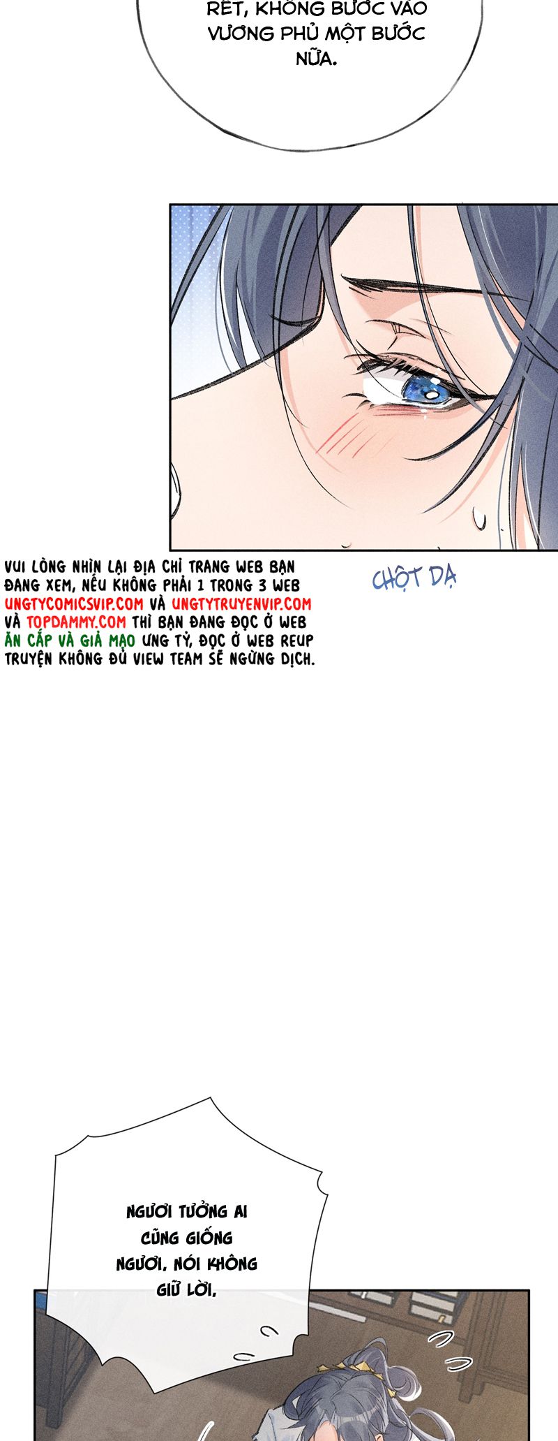 Dụ Địch Thâm Nhập Chapter 27 - Next Chap 27