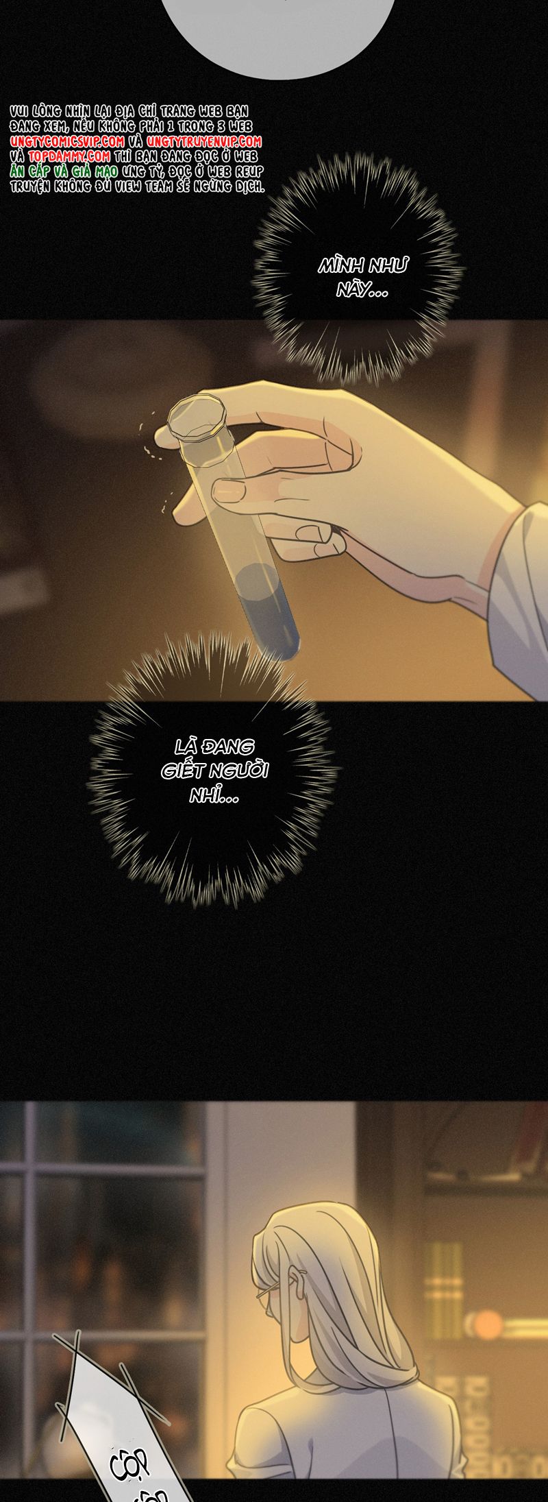 Khốn Thú Chi Nhiễm Chapter 24 - Trang 4