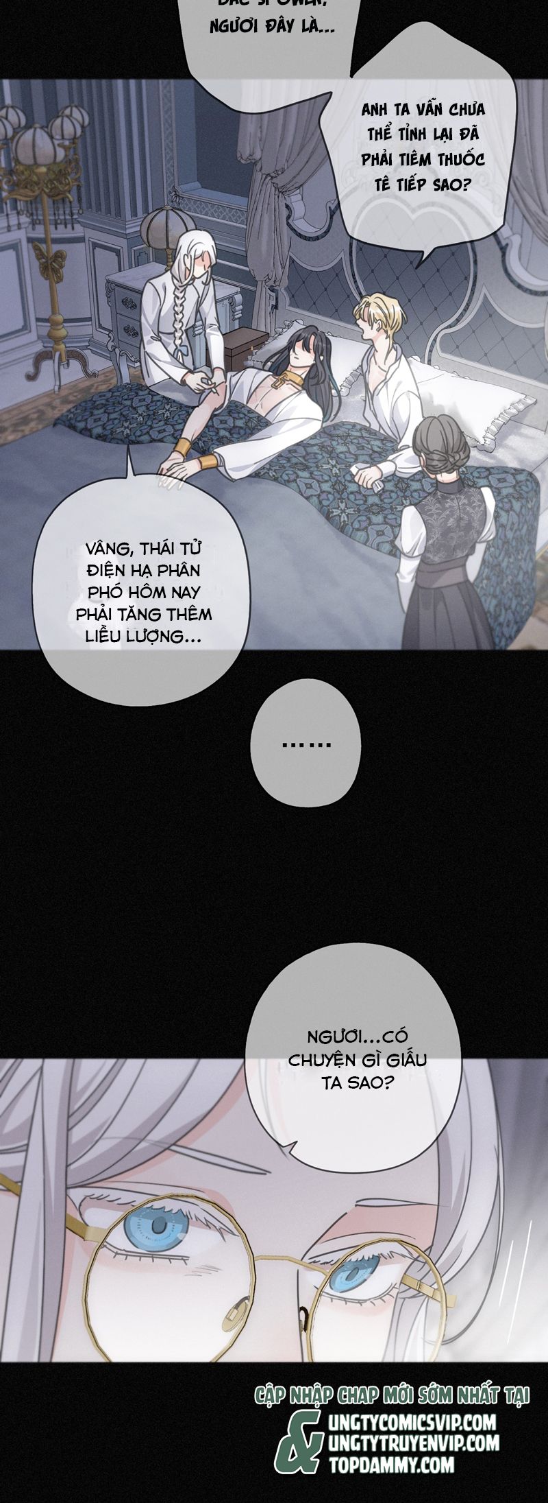 Khốn Thú Chi Nhiễm Chapter 24 - Trang 4