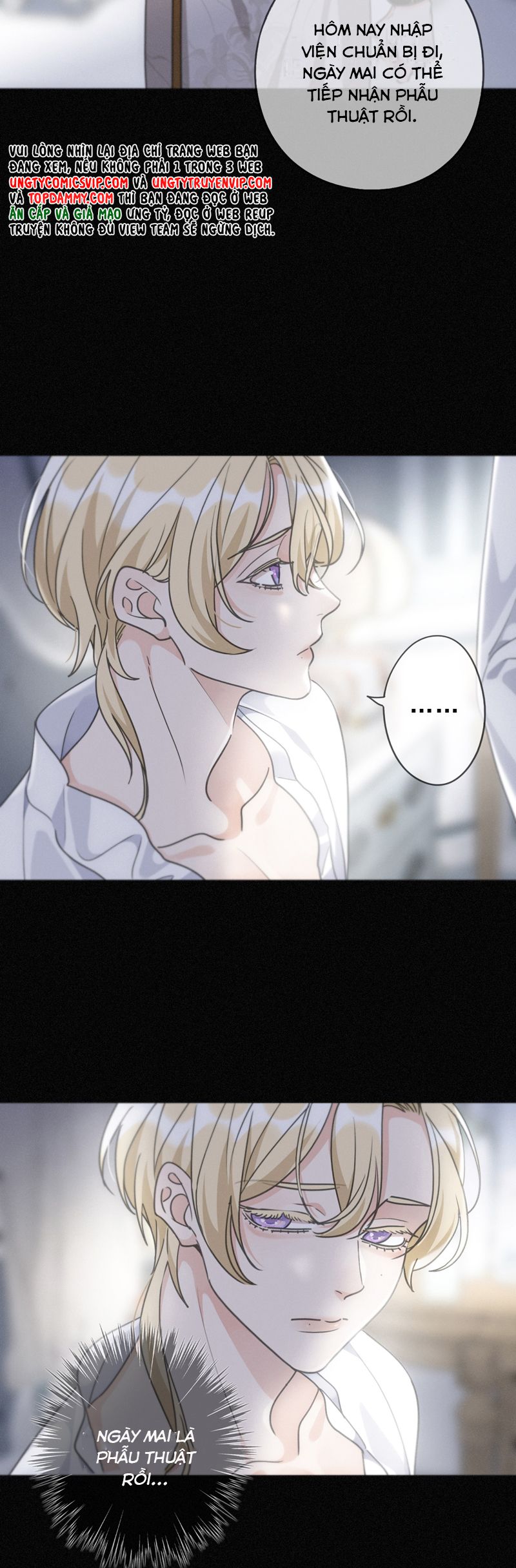 Khốn Thú Chi Nhiễm Chapter 24 - Trang 4